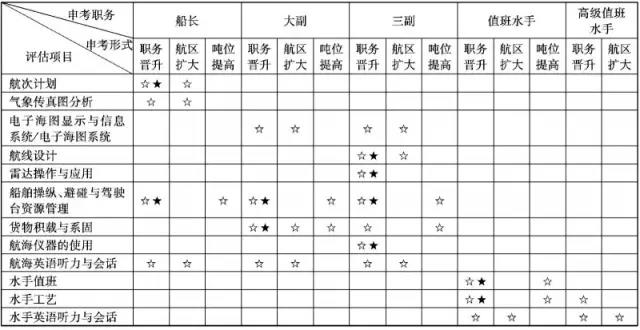 微信圖片_20180918164227.jpg