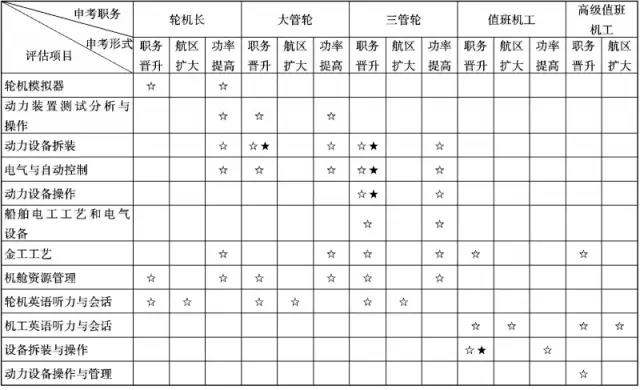 微信圖片_20180918164738.jpg